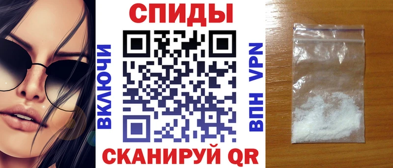 Amphetamine 98%  Купить  Щёлково 