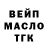 Кетамин VHQ hoj doj