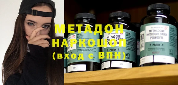 таблы Иннополис