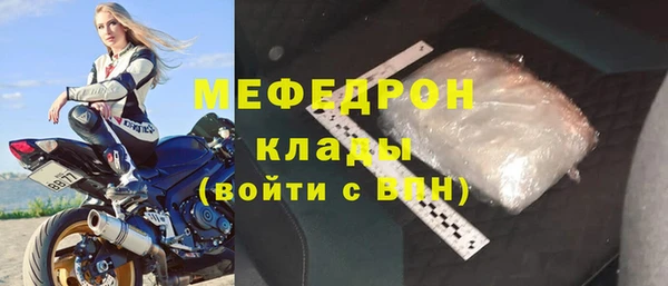 дистиллят марихуана Инсар