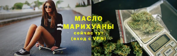 эйфоретик Инта