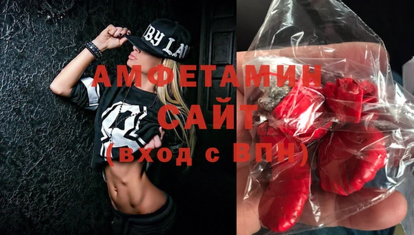 таблы Иннополис