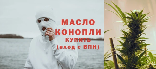 эйфоретик Инта