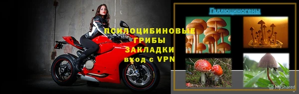 дистиллят марихуана Инсар