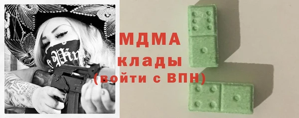 эйфоретик Инта