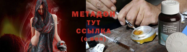 таблы Иннополис