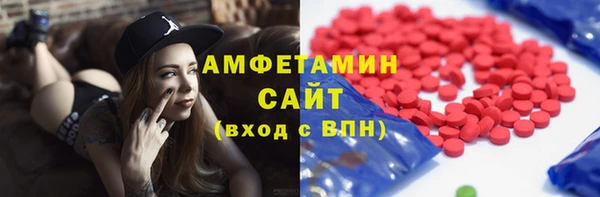 а пвп мука Зеленодольск