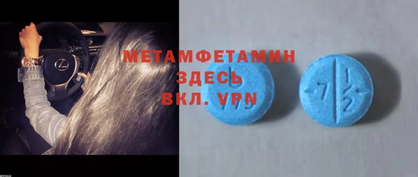 дистиллят марихуана Инсар