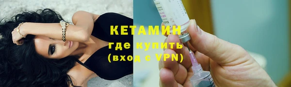 эйфоретик Инта