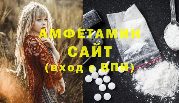 таблы Иннополис