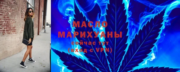 таблы Иннополис