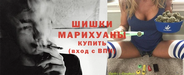 таблы Иннополис
